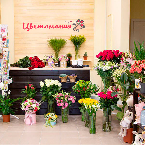 Цветы с доставкой в Новочеркасске
